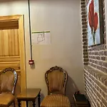 Hanflats Hotel